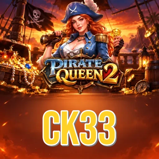 ck33 Comparison