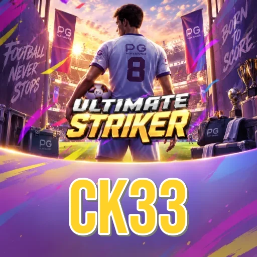 Performance Analysis - ck33 Benchmark Results