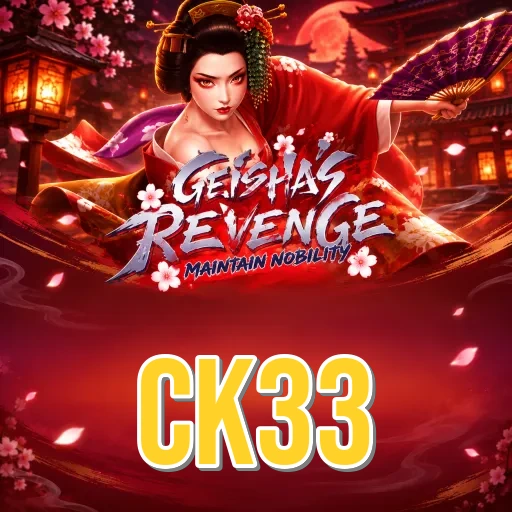 ck33 Expert Team