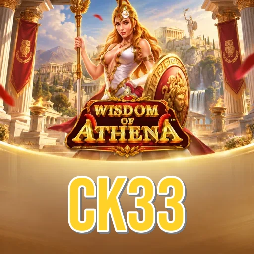 ck33 Specs