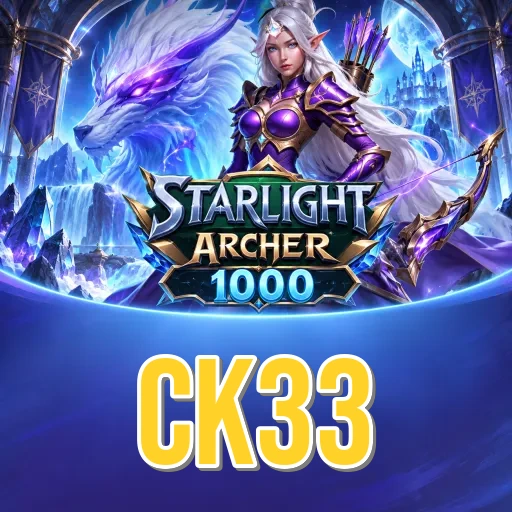 App Information ck33