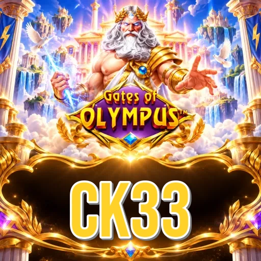 ck33 Performance