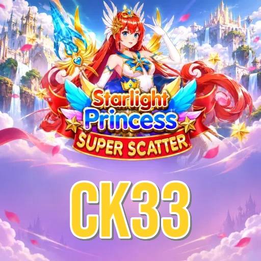 ck33 Install Successful