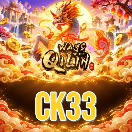 Comparison Icon