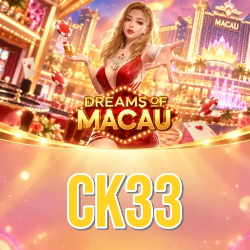 Official App Icon