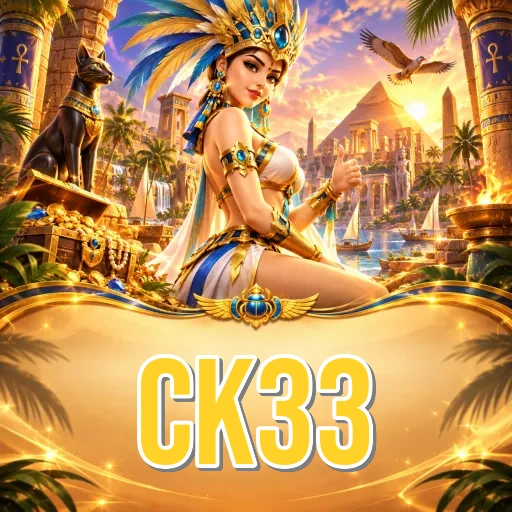 Privacy & Security ck33