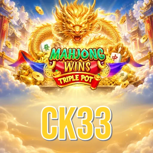 ck33 Security FAQ